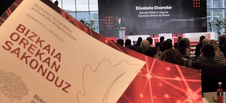 BIZKAIA OREKAN SAKONDUZ SAREAK URTEROKO TOPAKETA OSPATU DU header image